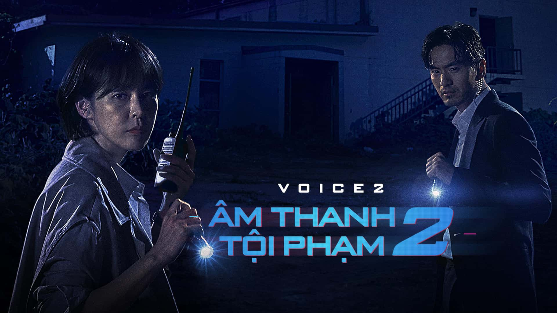 poster Âm Thanh Tội Phạm 2 Âm Thanh Tội Phạm 2