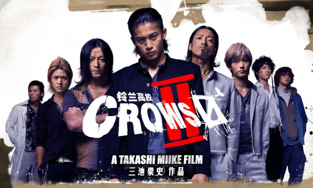 poster Bá Vương Học Đường 2 Crows Zero II