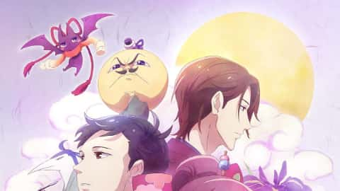 poster Cho Thuê Linh Hồn Tsukumogami Kashimasu