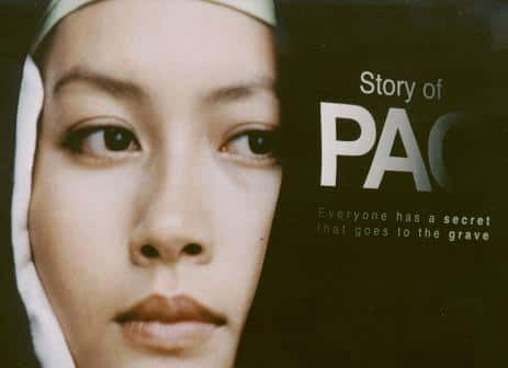 poster Chuyện Của Pao Story Of Pao