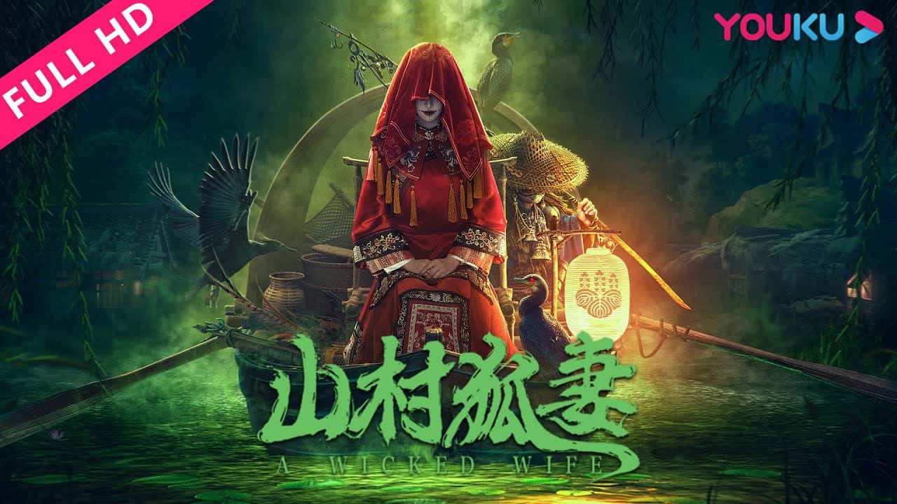 poster Cô Vợ Hồ Ly The Wicked Wife