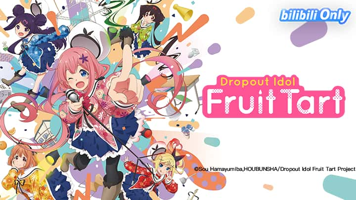 poster Dropout Idol Fruit Tart Ochikobore Fruit Tart