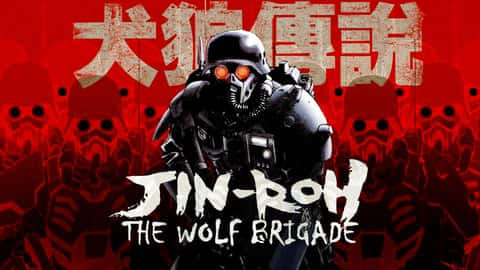 poster Jin Rou: Lữ Đoàn Sói Jin-Roh: The Wolf Brigade