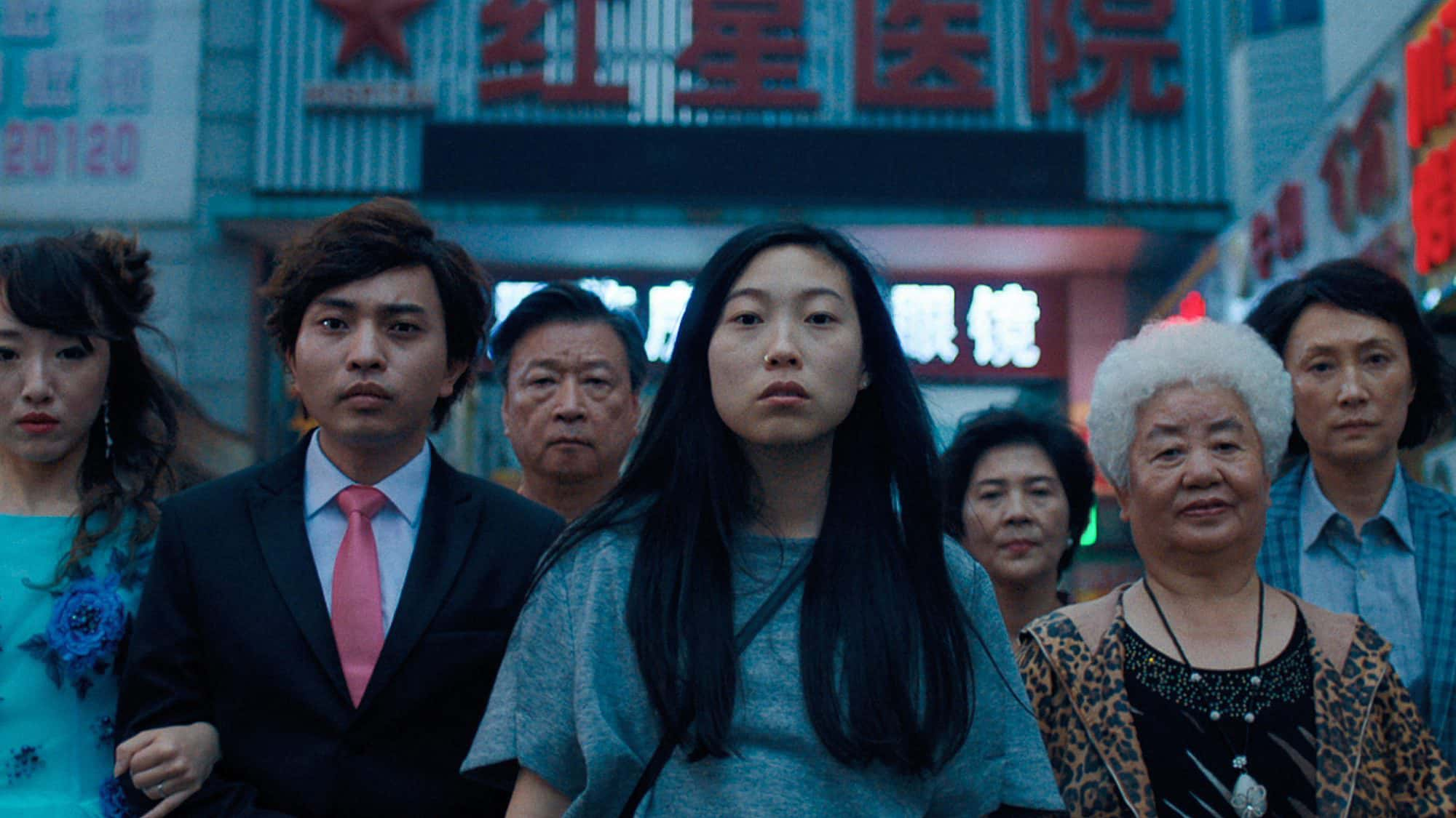 poster Lời Từ Biệt The Farewell