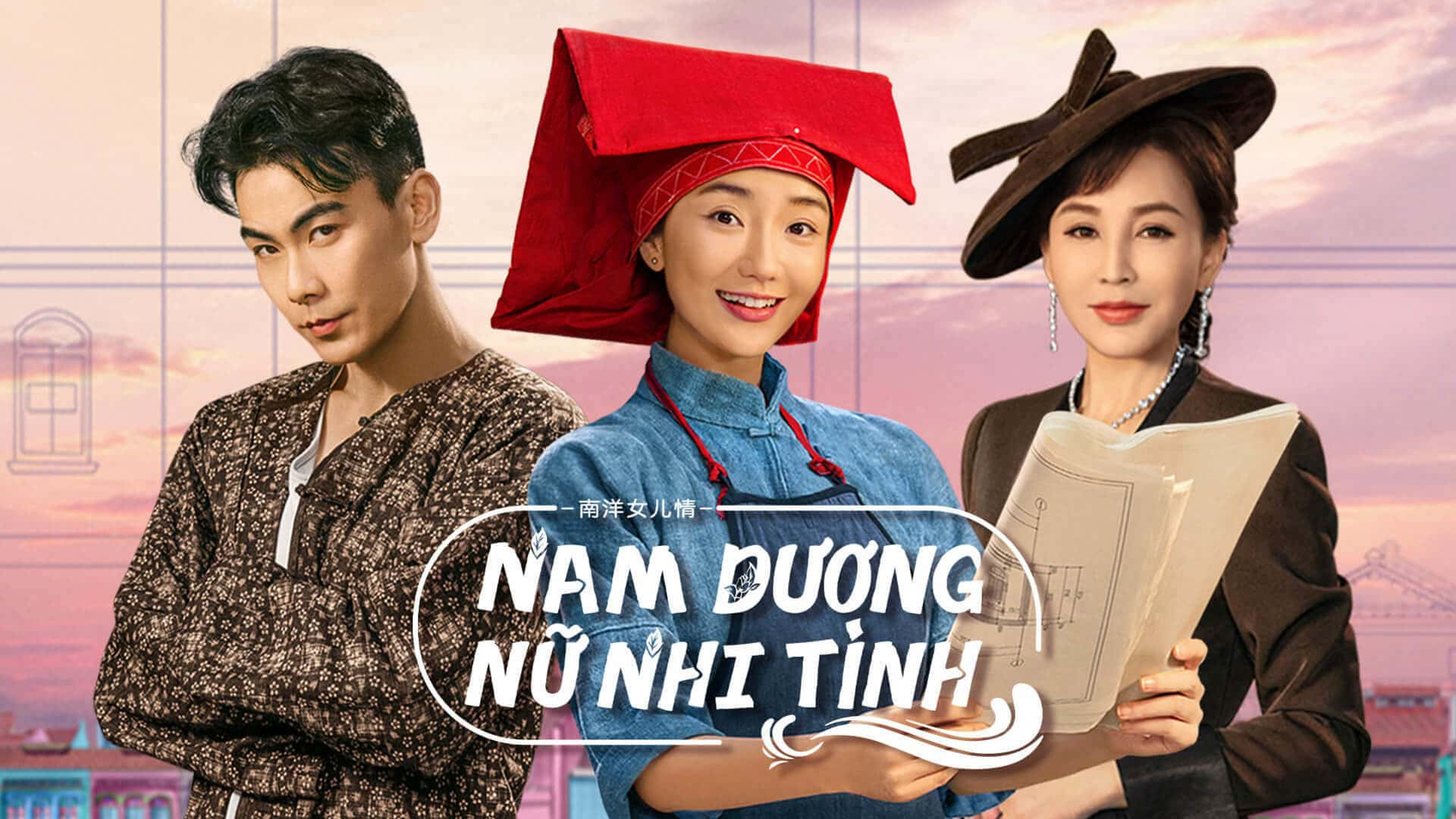 poster Nam Dương Nữ Nhi Tình Sisterhood