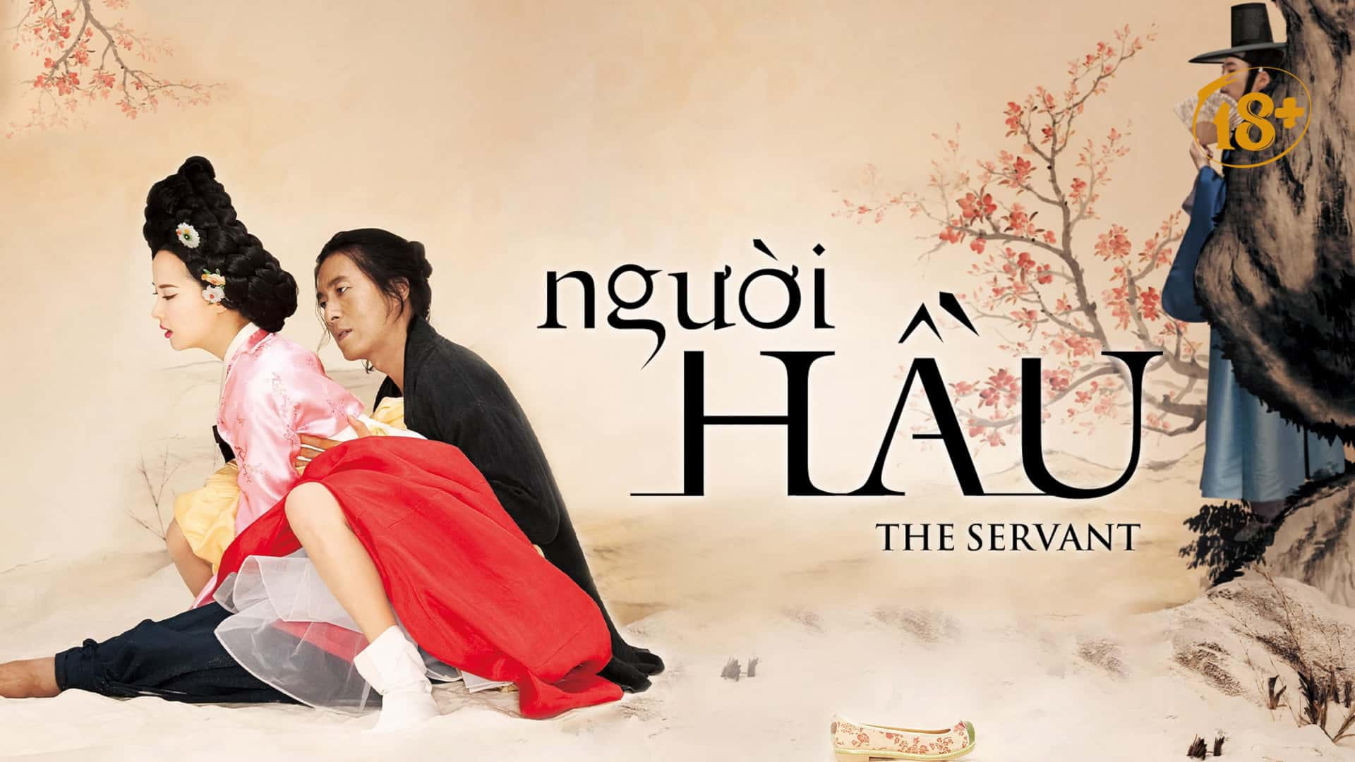 poster Người Hầu The Servant