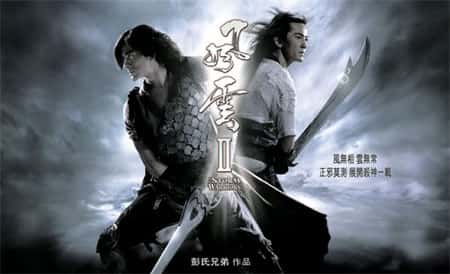 poster Phong Vân 2 The Storm Warriors II