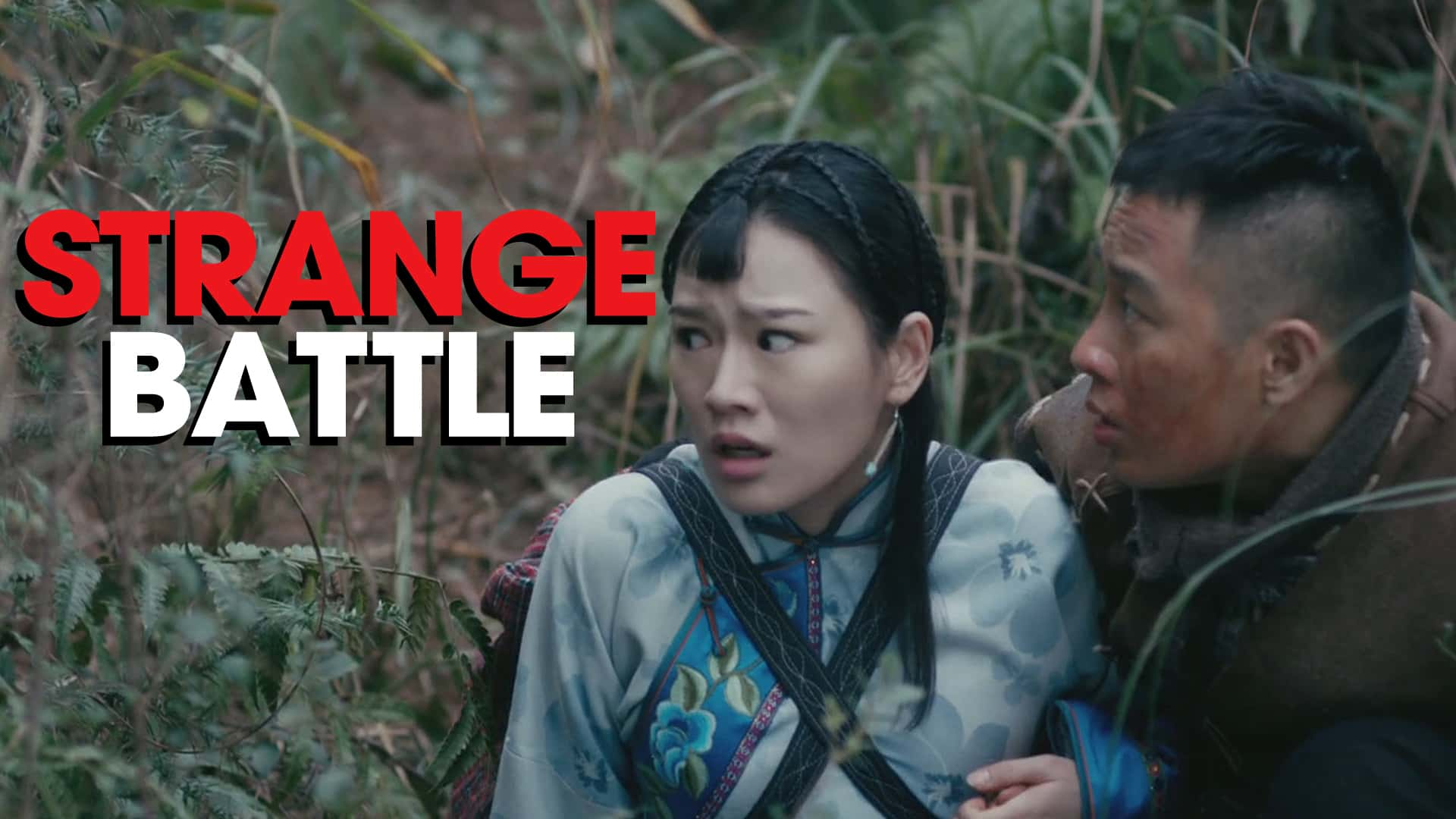 poster Quái Trận Đồ Strange Battle