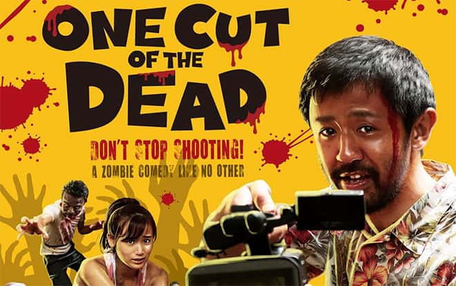 poster Quay Trối Chết One Cut of the Dead