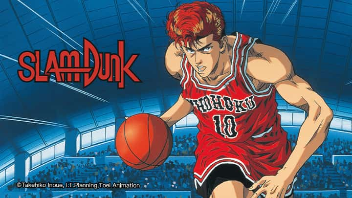 poster Slam Dunk The Movie スラムダンク