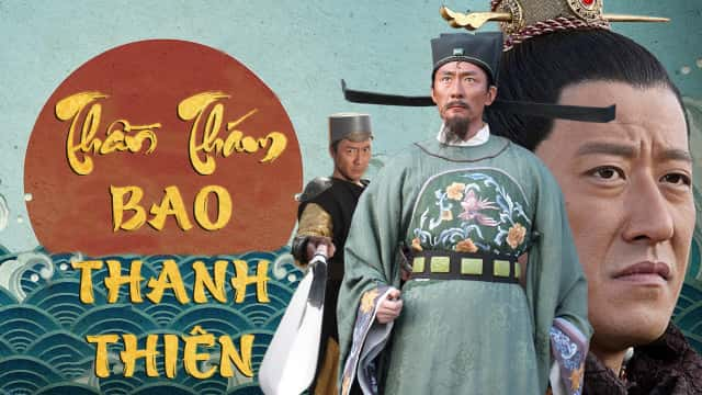 poster Thần Thám Bao Thanh Thiên The Detective Bao Zheng