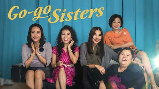 poster Tháng năm rực rỡ Go-Go Sisters