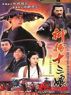 poster Thập Tam Nương The Outlaw Hunter