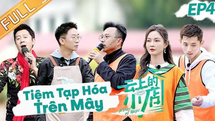 poster Tiệm Tạp Hoá Trên Mây Tiệm Tạp Hoá Trên Mây