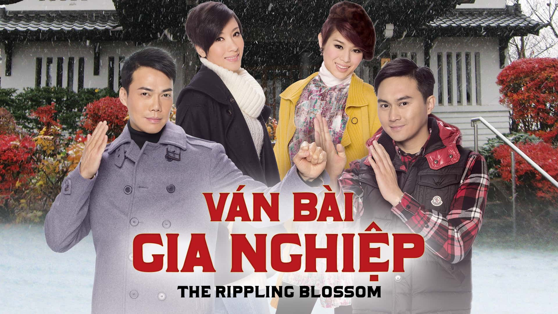 poster Ván Bài Gia Nghiệp The Rippling Blossom