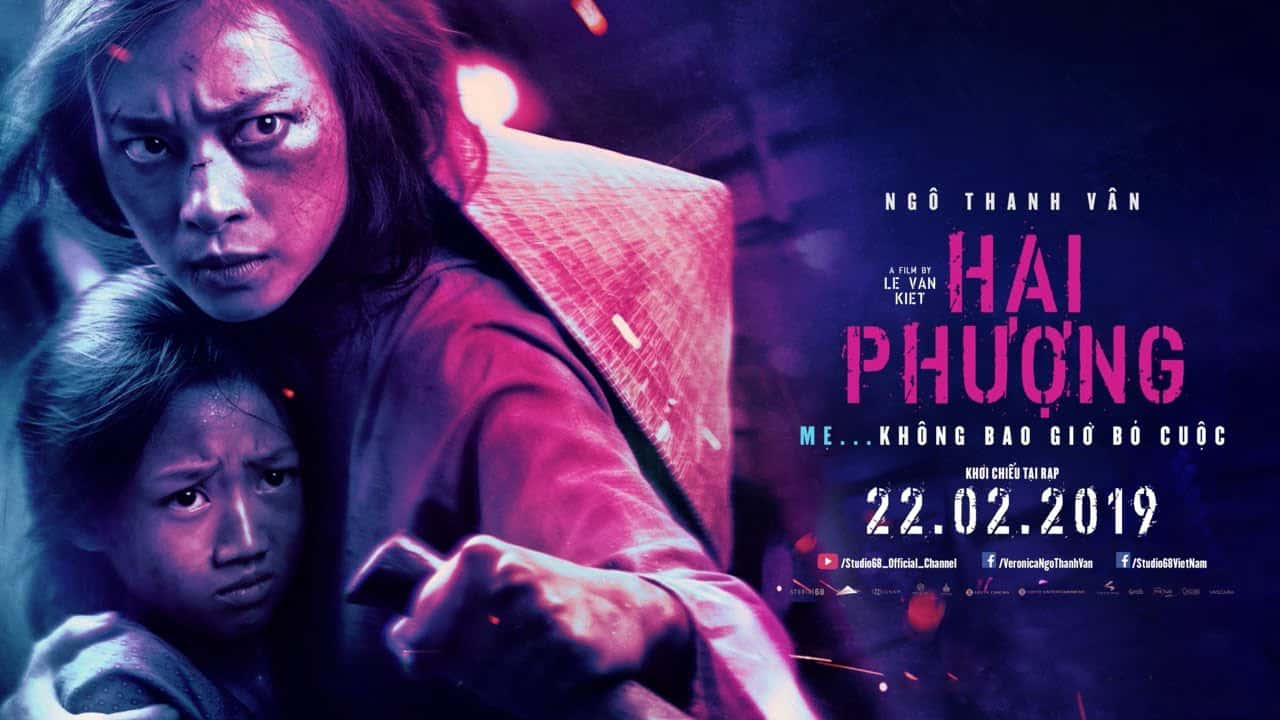 poster Yêu phượng vân thành The Coup